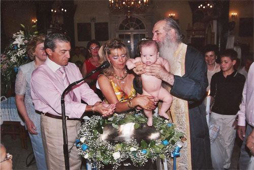 christening at residence poseidon Kefalonia